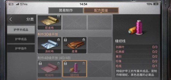 ����֮���������ô�� �����������䷽����