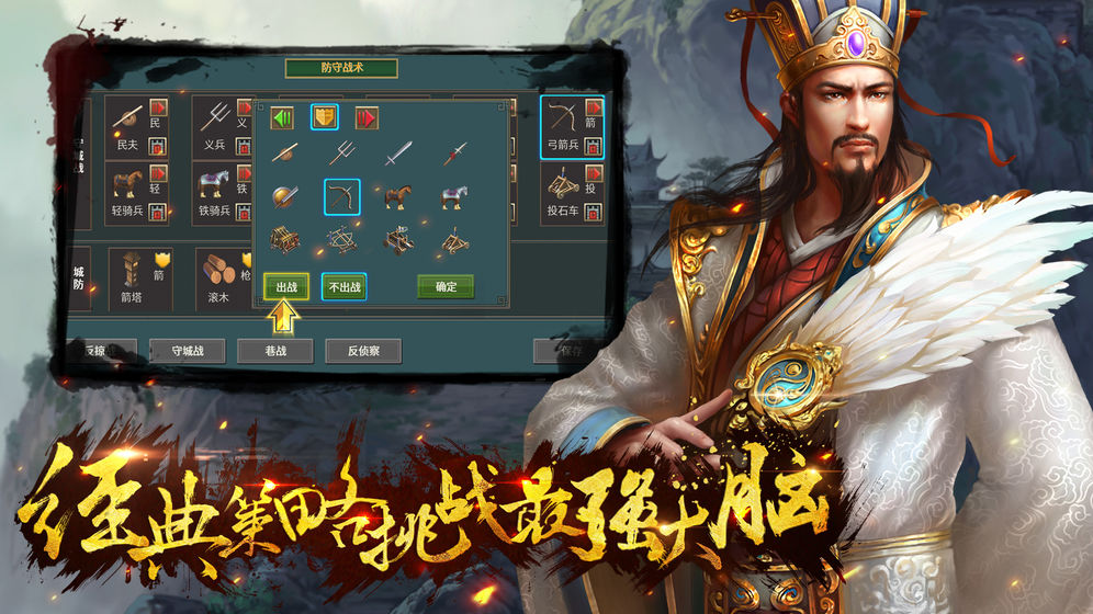 ����������Ϸ�ٷ�����ͼƬ2