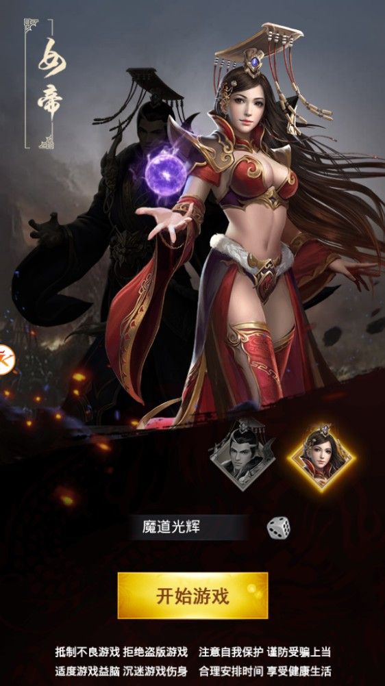 ����������ٷ����°�����ͼ1: