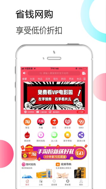 ʡapp֙CdD1: