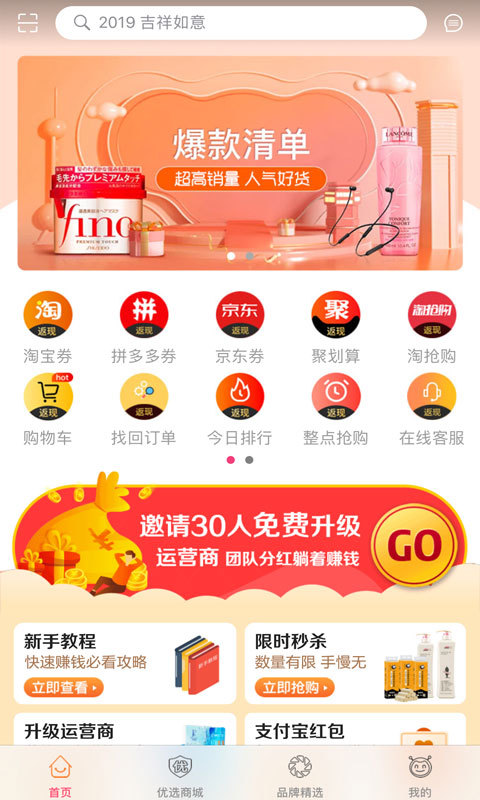 ʡƷ°appٷdD1: