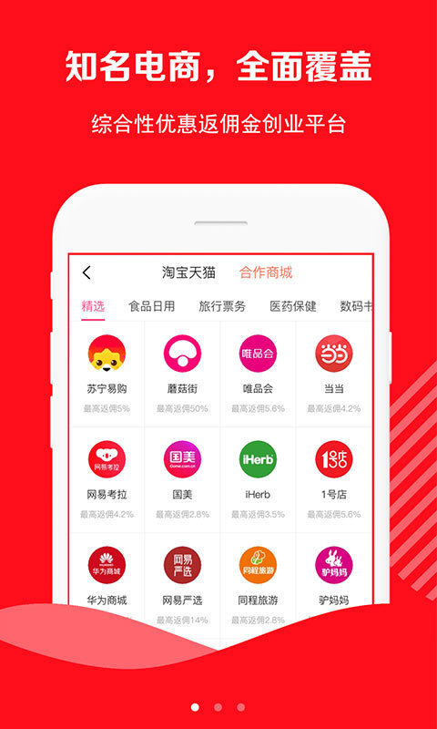 ʡƷ°appٷdD3: