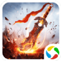 烈斩高爆版手游官网应用宝版本 v1.2.0