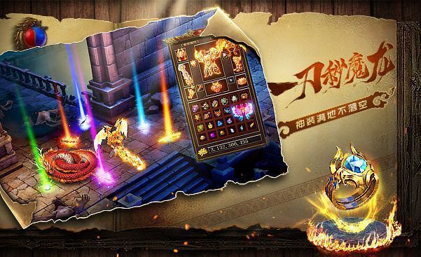 ��ն�߱������ιٷ�Ӧ�ñ��汾ͼ1: