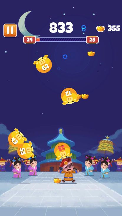 ��Ǯ�ɻ�����Ϸ��׿���°�����ͼ2: