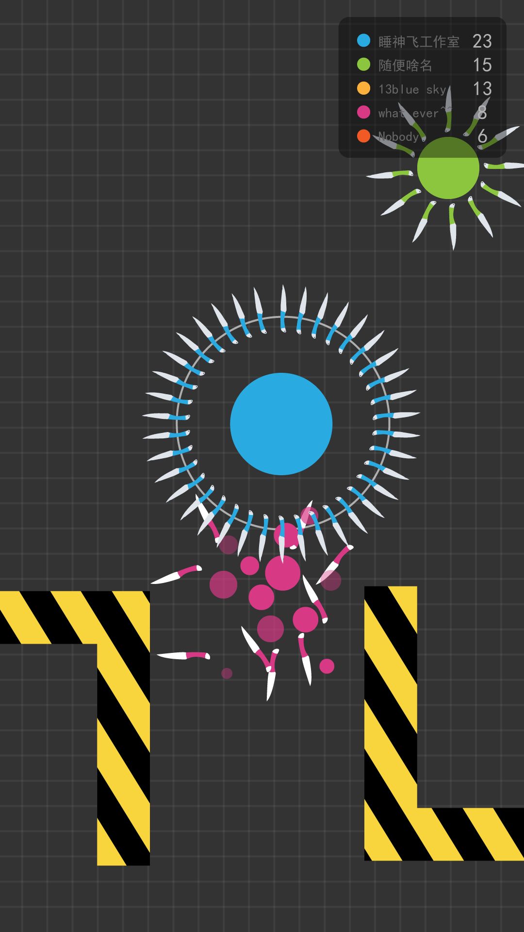 �ҷɵ����������Ϸ��׿���°�����ͼ3: