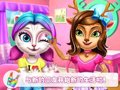 �����У7������׿��ͼ3: