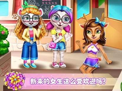 �����У7������׿��ͼƬ1