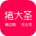 i}app֙Cd 2.0.1.1