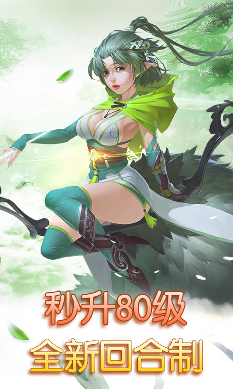 ˼���������¹ٷ�������ͼ2:
