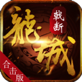 ꪶ����ǹ�����Ϸ���� v1.0.0