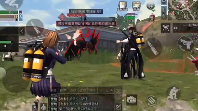 明日之后圣托帕尼海岛NPC在哪 圣托帕尼海岛npc位置大全