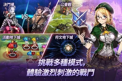 ��ɫ��������֮�����°�ٷ���Ϸ����ͼ2: