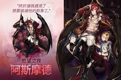 ��ɫ��������֮�����°�ٷ���Ϸ����ͼ3: