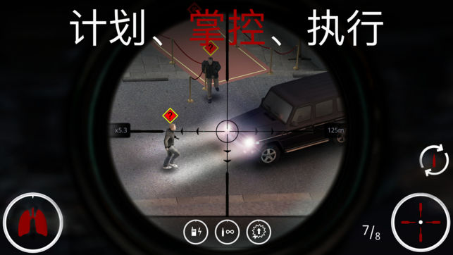 ־ѓ̿ĝh׿棨Hitman Sniper AssassinD2: