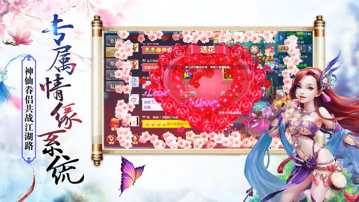 �����������ιٷ����°�ͼ1: