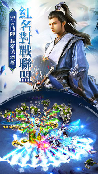 ��������׿���ιٷ�ͼ1: