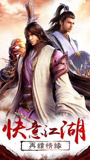 ��������׿���ιٷ�ͼƬ1