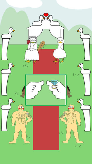 �Ϲ�����Ѽ���������°�׿��ͼƬ1