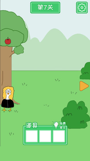 �Ϲ�����Ѽ���������°�׿��ͼ2: