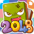 2048֮[ٷİd v1.0.07