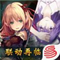 Ӱʫ¹ٷϷӰ֮ʫShadowverse v4.4.0