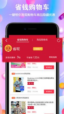 ʡappٷ֙CdD2: