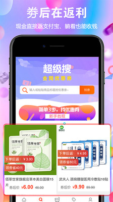 ʡappٷ֙CdD1: