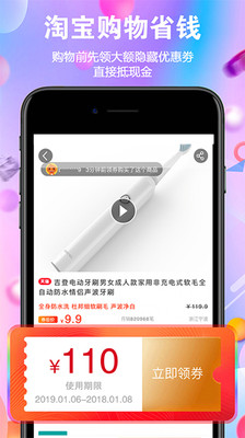 ʡappٷ֙CdD3: