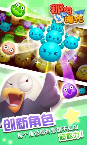 ������������°�׿��ͼ1: