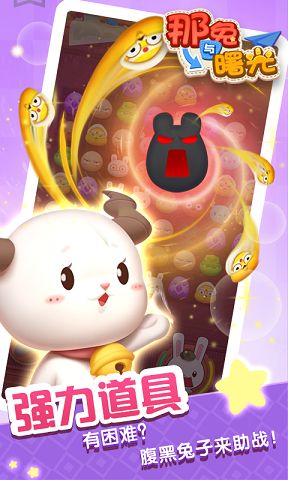 ������������°�׿��ͼ3: