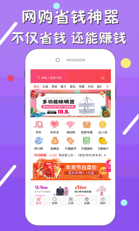 տapp֙CٷdD2: