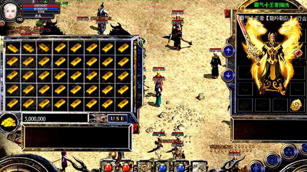 �������ư�ٷ���Ϸ��׿������ͼ2: