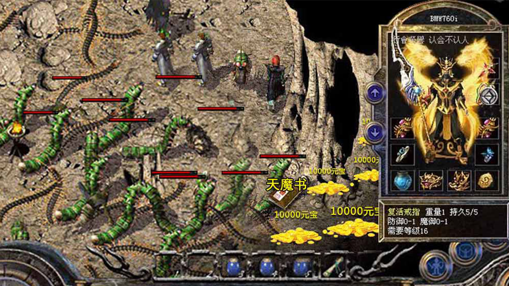 �������ư�ٷ���Ϸ��׿������ͼ3: