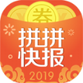 տapp֙Cٷd v3.2.0