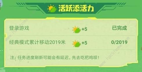 ̼սֲûȡϡнɡͼƬ4