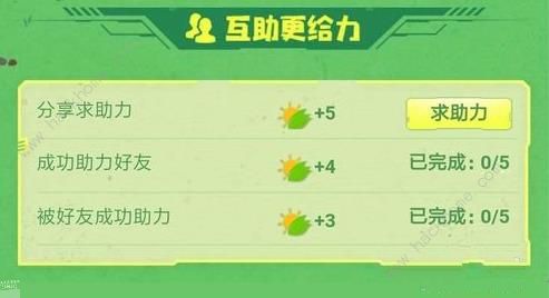 ̼սֲûȡϡнɡͼƬ5