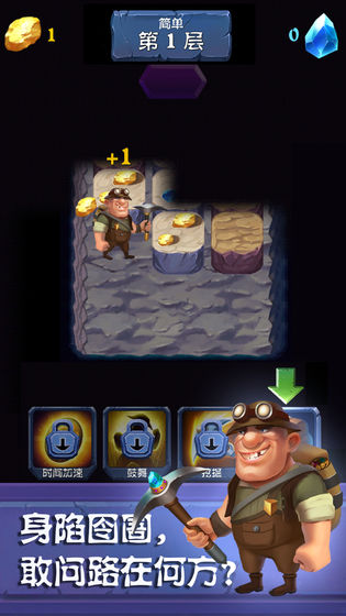 �ڿ�˵���ĸ��� ��ʹ���Ƽ�