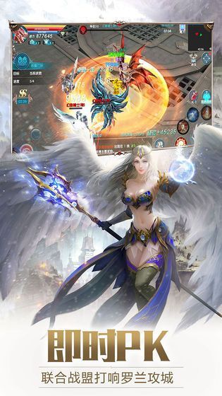 Ѫɫ�������ιٷ����°�ͼ3: