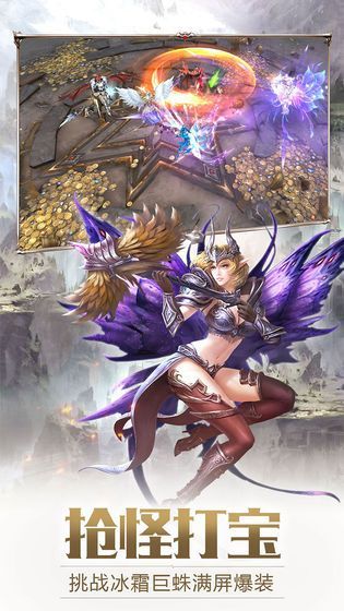 Ѫɫ�������ιٷ����°�ͼƬ1