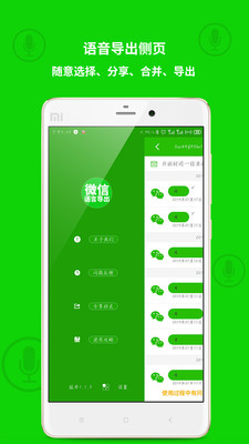 APPֻͼ2: