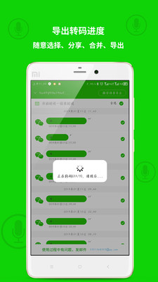 APPֻͼ1: