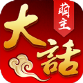 Ϸٷ v1.0.0
