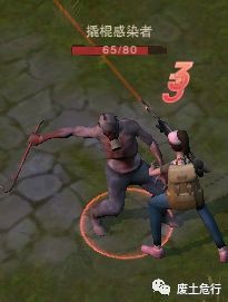 废土行动感染者大全 所以感染者应对方法