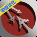 ̫��ǰ���������İ�׿�� v1.7