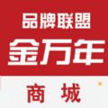 �������̳�app�ٷ��ֻ������� v1.0