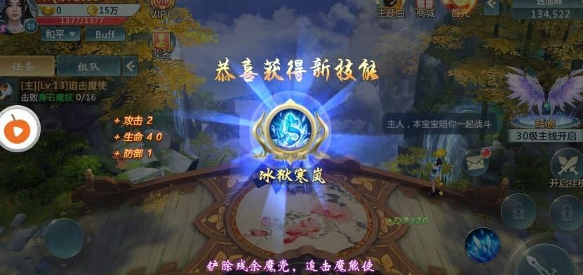 �䶯������ιٷ����°�ͼƬ1