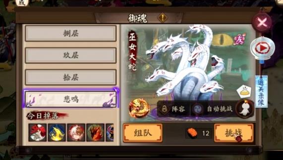 ����ʦ��ʮһ�������� ��ʮһ������ô��