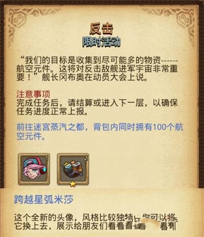 ��˼���Թ���������ԽҰ������ ��������ԽҰ������ô��