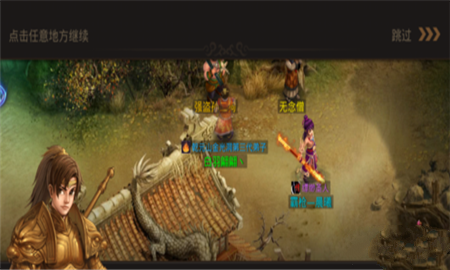 �ʵ�����2019ֲ���������� ֲ����������ô��